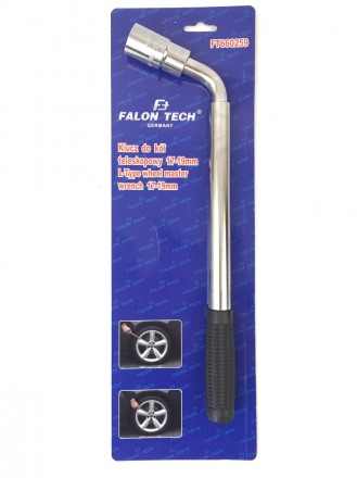 Ключ колісний телескопічний Falon Tech Польща 17,19 мм.
Основні характеристики:
. . фото 3