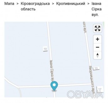Продам земельну ділянку під забудову у Кропивницькому 
-Загальна площа 24 сот. 
. . фото 1