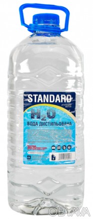 Дистиллированная вода Дорожная Карта Standard используется для разведения жидкос. . фото 1