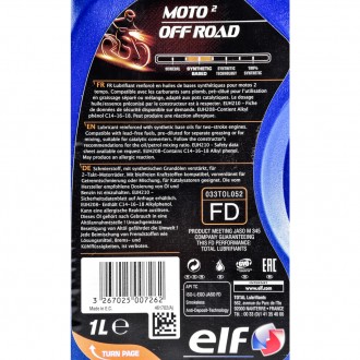 
Серія 2T Moto Off Road
Тип оливи Напівсинтетична
Двигун Бензин
Класифікація API. . фото 4