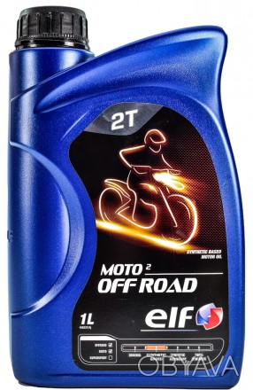 
Серія 2T Moto Off Road
Тип оливи Напівсинтетична
Двигун Бензин
Класифікація API. . фото 1