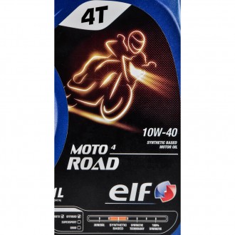 Серия Moto Road
Тип масла полусинтетическое 
Классификация API SL
Классификация . . фото 3