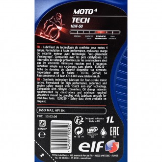 Серія 4Т Elf Moto Tech
Тип оливи Синтетична
Двигун Бензин
Класифікація API SN
Кл. . фото 5
