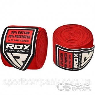 Бинти боксерські RDX Fibra Red 4.5 m
Бинти червоного кольору, склад бинта: 30% б. . фото 1