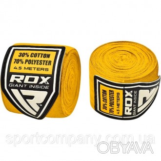 Бинты боксерские RDX Fibra Yellow желтые для рук бокса кикбоксинга мма единоборс. . фото 1