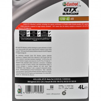 Серия: GTX Ultraclean
Тип масла: Полусинтетическое
Двигатель: Бензин / Дизель 
К. . фото 4