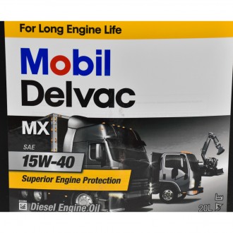 Серия: Delvac MX
Тип масла: Минеральное
Тип двигателя: Дизель
Классификация ACEA. . фото 3