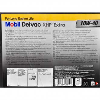 Серия: Delvac XHP Extra
Тип оливи: Синтетична
Тип двигуна: Дизель
Класифікація A. . фото 5