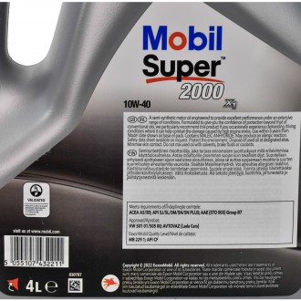 Серия: Super 2000 X1
Тип оливи: Напівсинтетична
Двигун: Бензин/Дизель 
Тип двигу. . фото 4