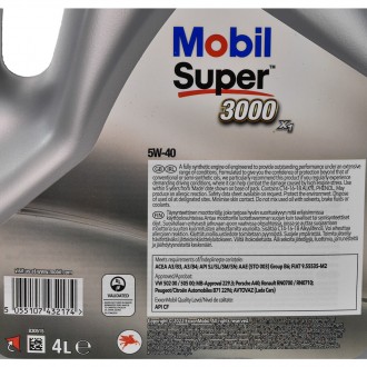 Серия: Super 3000 X1
Тип оливи: Синтетична 
Тип двигуна: Бензин/Дизель
Класифіка. . фото 4
