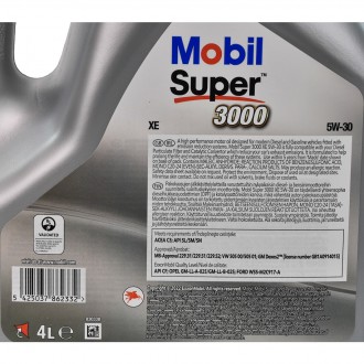 Серия: Super 3000 XE
Тип масла: Cинтетическое
Тип двигателя: Бензин / Дизель
Кла. . фото 4