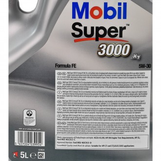 Серия: Super 3000 X1 Formula FE
Тип масла: Cинтетическое
Тип двигателя: Бензин /. . фото 4
