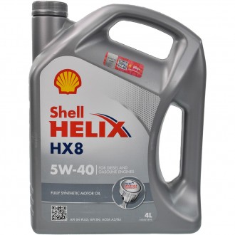 Серия: Helix HX8
Тип оливи: Синтетична
Тип двигуна: Бензин/Дизель
Специфікація A. . фото 2