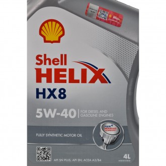 Серия: Helix HX8
Тип оливи: Синтетична
Тип двигуна: Бензин/Дизель
Специфікація A. . фото 3