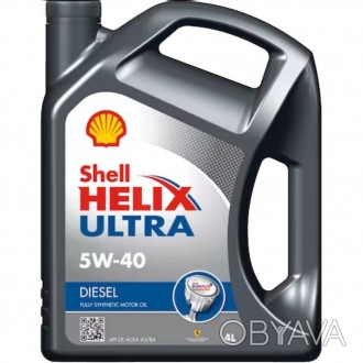 Серия: Helix Ultra Diesel
Тип оливи: Синтетична
Тип двигуна: Дизель
Специфікація. . фото 1