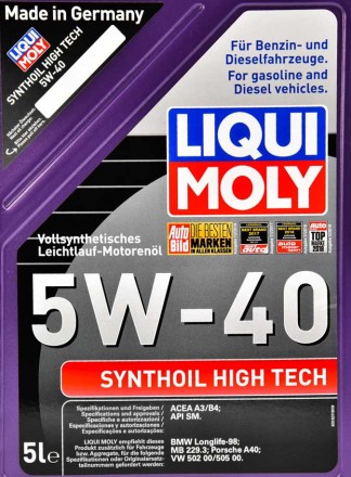 Серия: Synthoil High Tech
Тип масла: Синтетическое
Тип двигателя: Бензин / Дизел. . фото 3