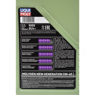 Серия: Molygen New Generation
Тип масла: Cинтетическое
Тип двигателя: Бензин / Д. . фото 4