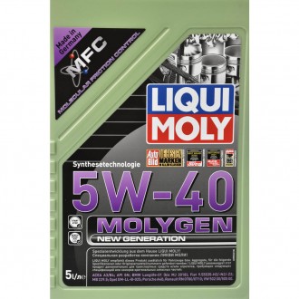 Серия: Molygen New Generation
Тип масла: Cинтетическое
Тип двигателя: Бензин / Д. . фото 3