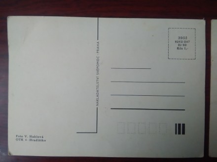 Продам открытки кошачьих сделанные в Чехословакии в начале 80-х годов. Всего 25 . . фото 5
