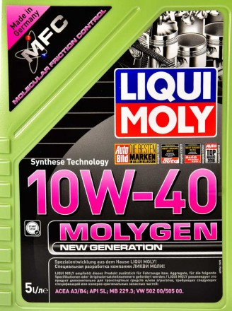 Серия: Molygen New Generation 
Тип масла: Полусинтетическое
Тип двигателя: Дизел. . фото 3
