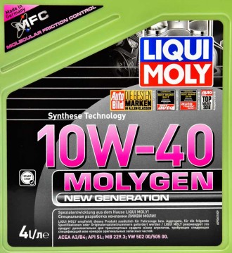 Серия: Molygen New Generation 
Тип масла: Полусинтетическое
Тип двигателя: Дизел. . фото 3