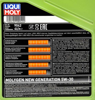 Серия: Molygen New Generation
Тип масла: Cинтетическое
Тип двигателя: Дизель / Б. . фото 4