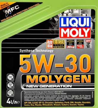 Серия: Molygen New Generation
Тип масла: Cинтетическое
Тип двигателя: Дизель / Б. . фото 3