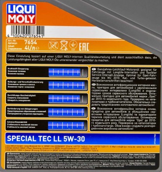 Серия: Special TEC LL
Тип масла: Cинтетическое
Тип двигателя: Дизель / Бензин
Сп. . фото 4