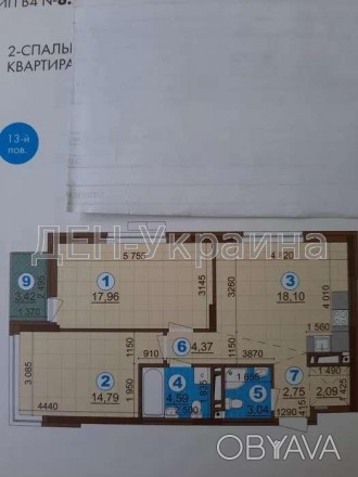 Продается двухкомнатная раздельная квартира в экологически чистом месте, на масс. Виноградарь. фото 1