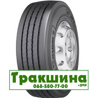 245/70 R19.5 Barum BT200 R 141/140K Причіпна шина. Київ. фото 1 245/70 R19.5 Barum BT200 R 141/140K Причіпна шина. Київ. фото 1