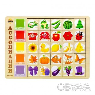 Деревянный планшет-рамка, на котором изображены пять цветов: красный, зеленый, ж. . фото 1