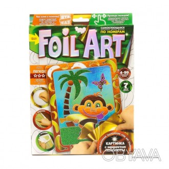 «FOIL ART» - самоклеящаяся аппликация цветной фольгой по номерам.
Это наборы для. . фото 1