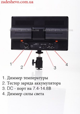 Світлодіодна панель для відеозйомки Lishuai (Оригінал) LED-312AS (Бі-світлодіодн. . фото 6