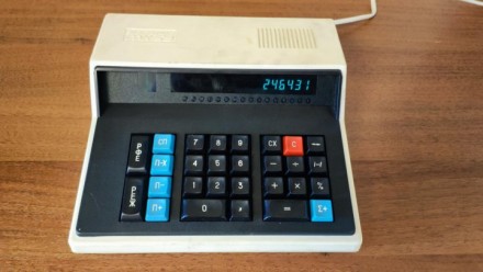 Калькулятор Электроника МК 59. . фото 3