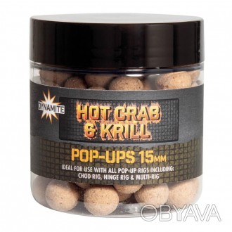 Поп-апы Dynamite Baits Hot Crab & Krill Food Bait Pop-Ups 15mm - DY1647Новинка 2. . фото 1