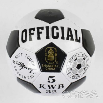 ![CDATA[М"яч Футбольний розмір №5 1 вид, матеріал PVC, 280 грам, гумовий балон /. . фото 1