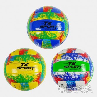 ![CDATA[М"яч Волейбольний 3 види, матеріал м"яка EVA, 230 грам, гумовий балон /8. . фото 1