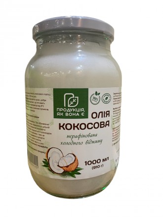Кокосовое масло нерафинированное представляет собой растительный жир, полученный. . фото 2