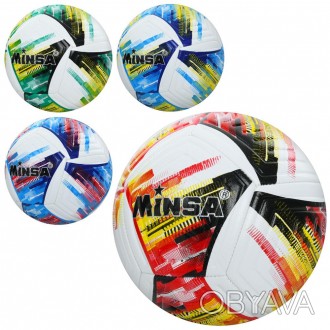 ![CDATA[М"яч футбольний розмір5, TPU, 400-420г, ламінований, 4кольори, у п/е /30. . фото 1