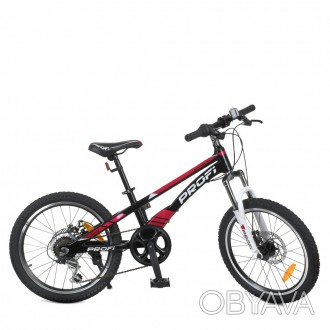 ![CDATA[Велосипед дитячий PROF1 20д. LMG20210-3 (1шт) магн.рама, диск.гальма, Sh. . фото 1