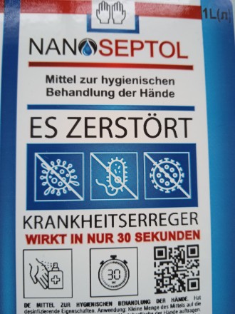 Продам від 6 штук.
Антисептик для рук **NANOSEPTOL** - це німецький засіб, який. . фото 3
