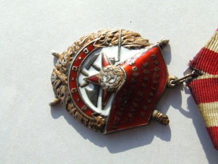 Орден Боевого Красного Знамени № 179 919 награждения 1943 гг. в коллекцию. в род. . фото 5