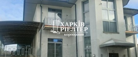 дом, 370.0 кв.м. Харьков. фото 1 дом, 370.0 кв.м. Харьков. фото 1