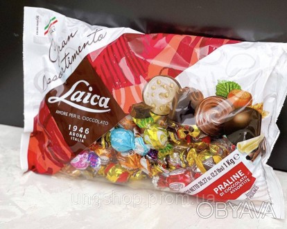 Шоколадні цукерки асорті Laica 1000грам (Італія)   Шоколадні цукерки асорті Laic. . фото 1