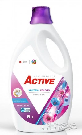 Гель для прання білих та кольорових речей Active Whites + Colors на 120 прань 6 . . фото 1