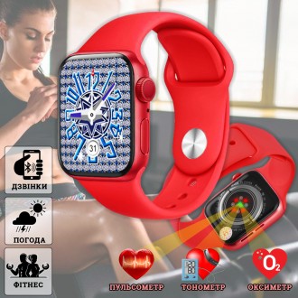 Фітнес браслет трекер Smart Watch NBP-Plus Розумний смарт годинник з бездротовою. . фото 3
