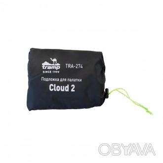 Підстилка для намету Tramp Cloud 2 TRA-274Використовується для додаткового захис. . фото 1