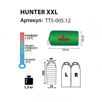 Спальний мішок кокон Totem Hunter XXL TTS-005.12-L лівий 220х90 смБюджетний трис. . фото 3