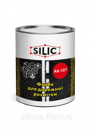 
Фарба для розмітки доріг АК-107
 
Пропонована нами фарба АК-107 вирізняється св. . фото 3