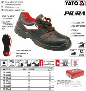 YATO-80557 - професійні туфлі робочі.
Опис продукту:
виготовлені зі шкіри 
шнурі. . фото 1